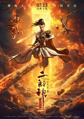 欧美亚洲三区